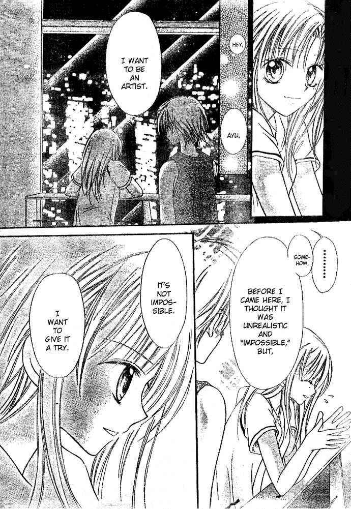 Page 18 Chapter 3 Bokutachi no Tabi