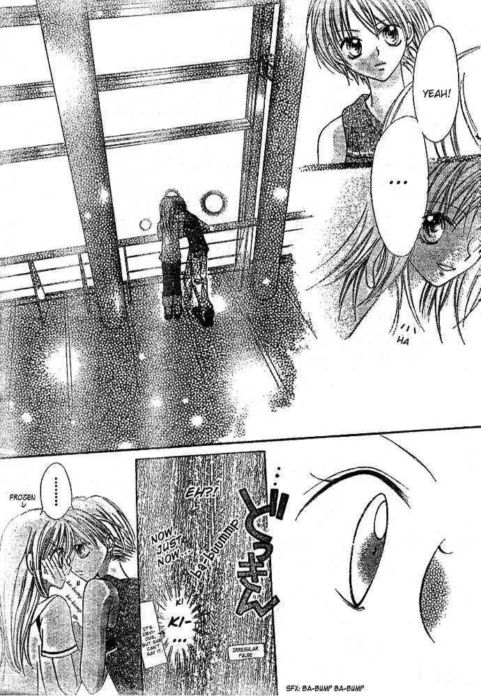 Page 19 Chapter 3 Bokutachi no Tabi