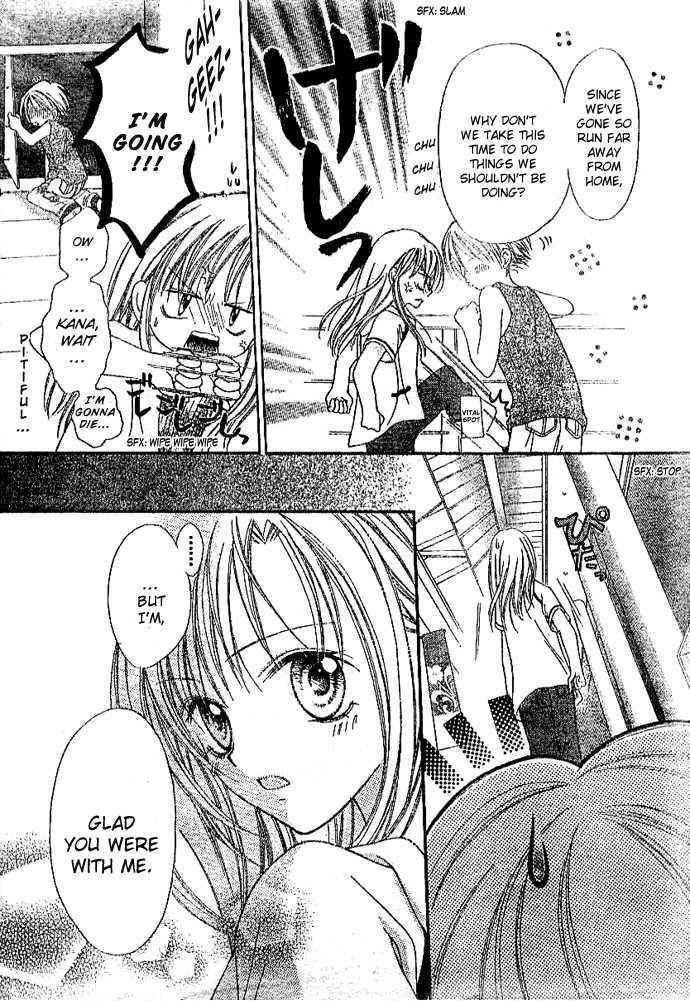 Page 20 Chapter 3 Bokutachi no Tabi