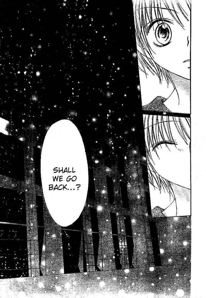Page 21 Chapter 3 Bokutachi no Tabi
