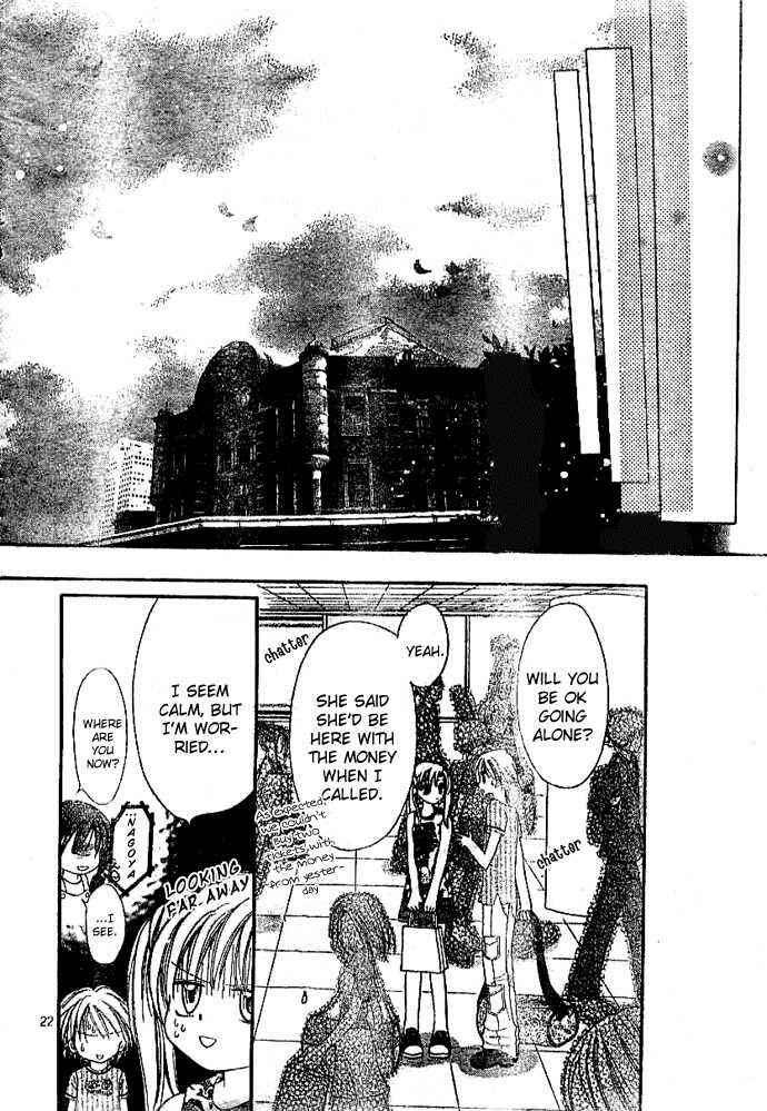 Page 22 Chapter 3 Bokutachi no Tabi
