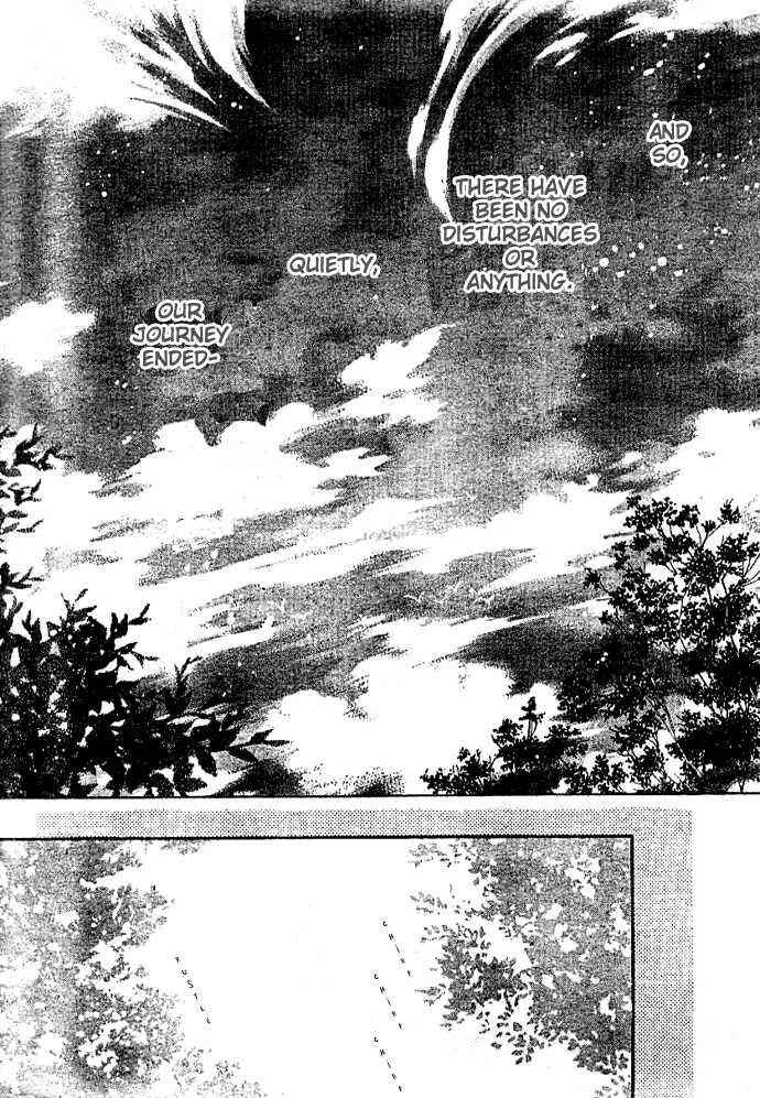 Page 27 Chapter 3 Bokutachi no Tabi