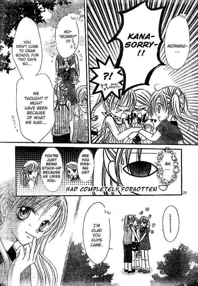 Page 29 Chapter 3 Bokutachi no Tabi