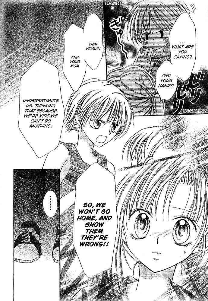 Page 3 Chapter 3 Bokutachi no Tabi