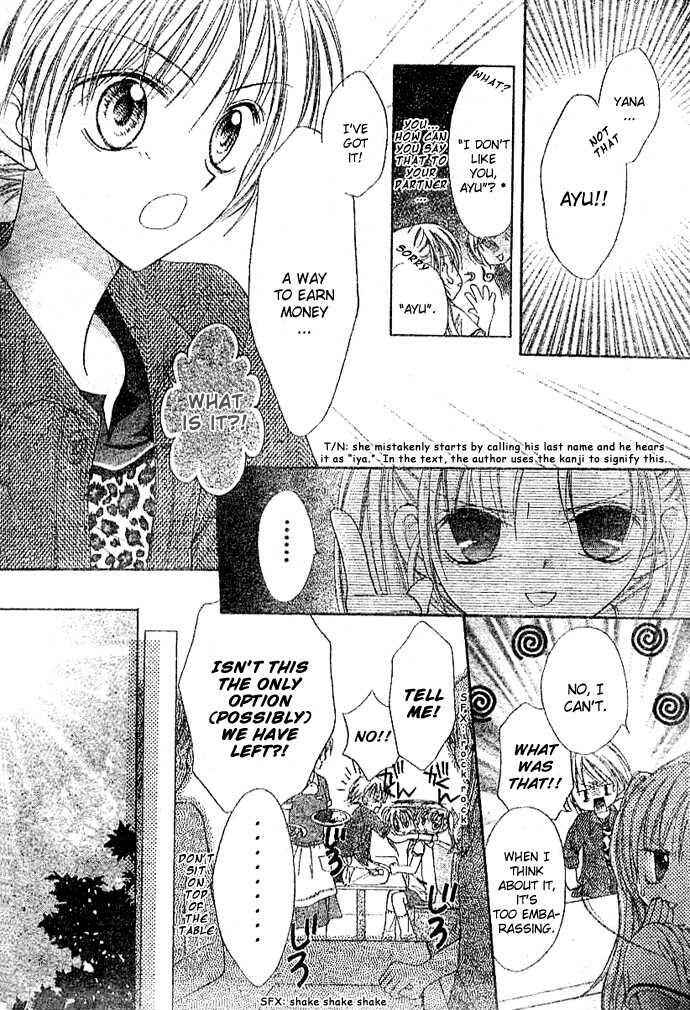 Page 15 Chapter 2 Bokutachi no Tabi