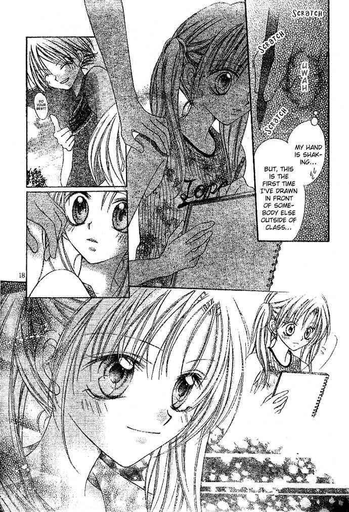 Page 19 Chapter 2 Bokutachi no Tabi