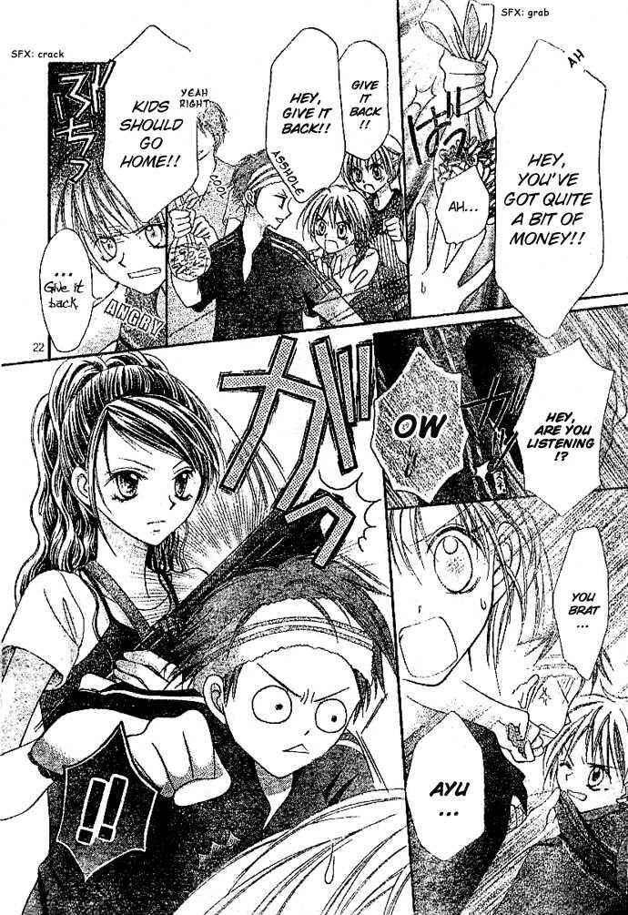 Page 23 Chapter 2 Bokutachi no Tabi