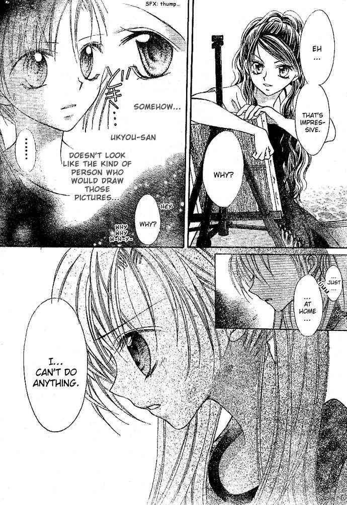Page 28 Chapter 2 Bokutachi no Tabi