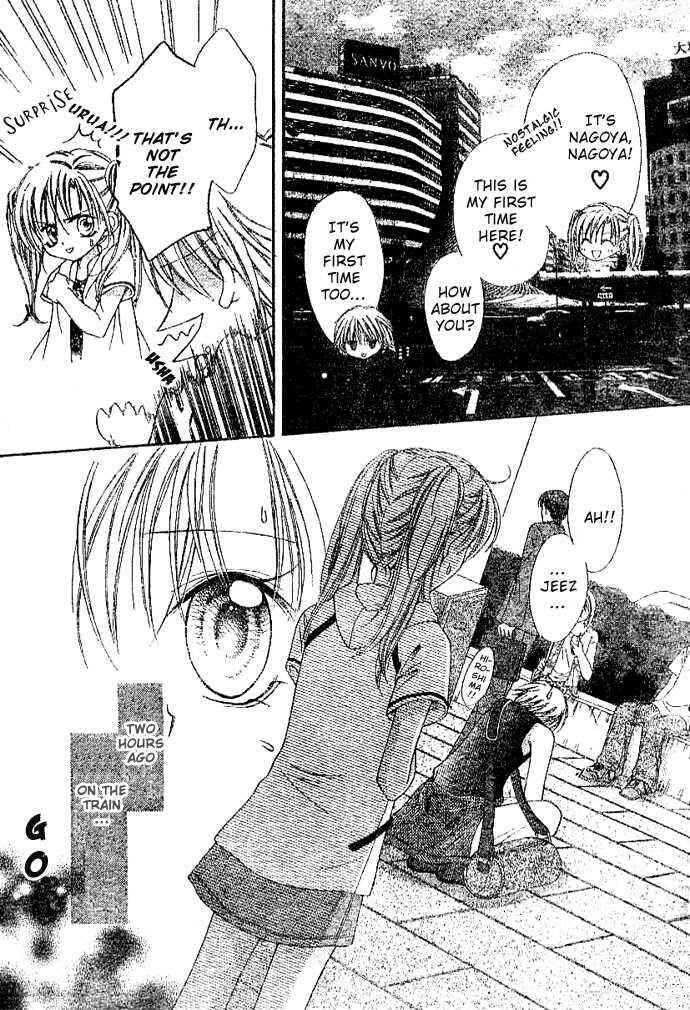 Page 3 Chapter 2 Bokutachi no Tabi