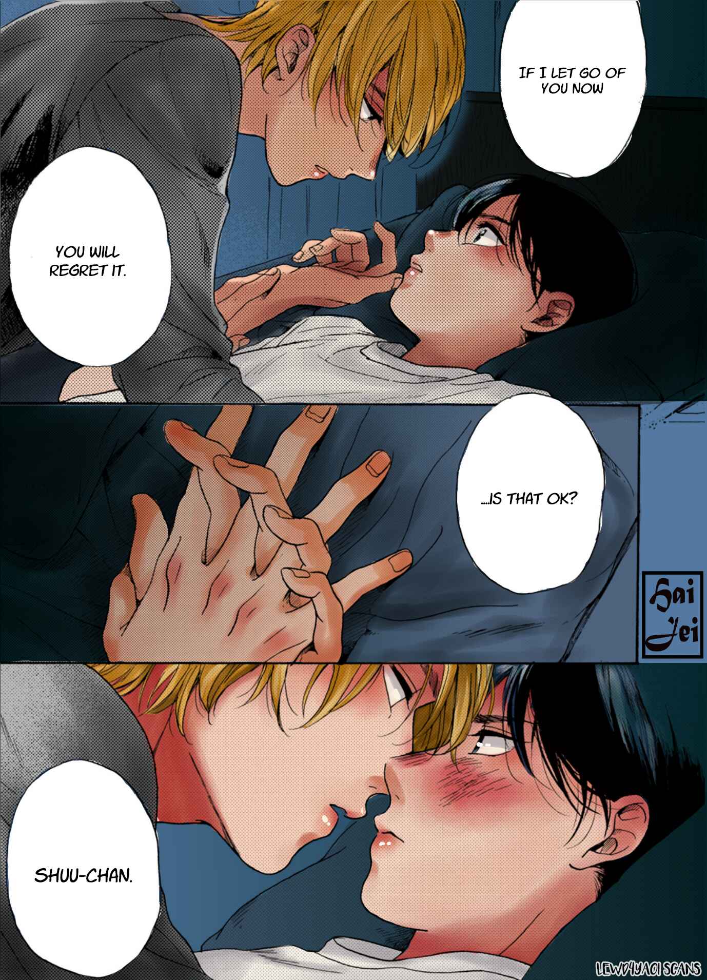 Page 15 Chapter 4.1 Fuyushirazu no Koi