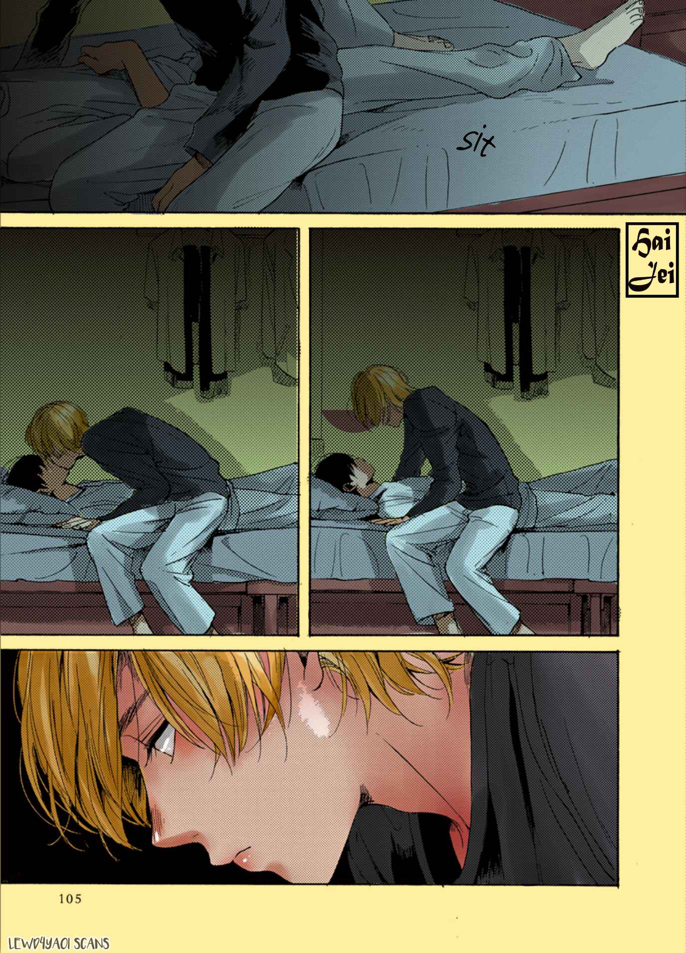 Page 3 Chapter 4.1 Fuyushirazu no Koi