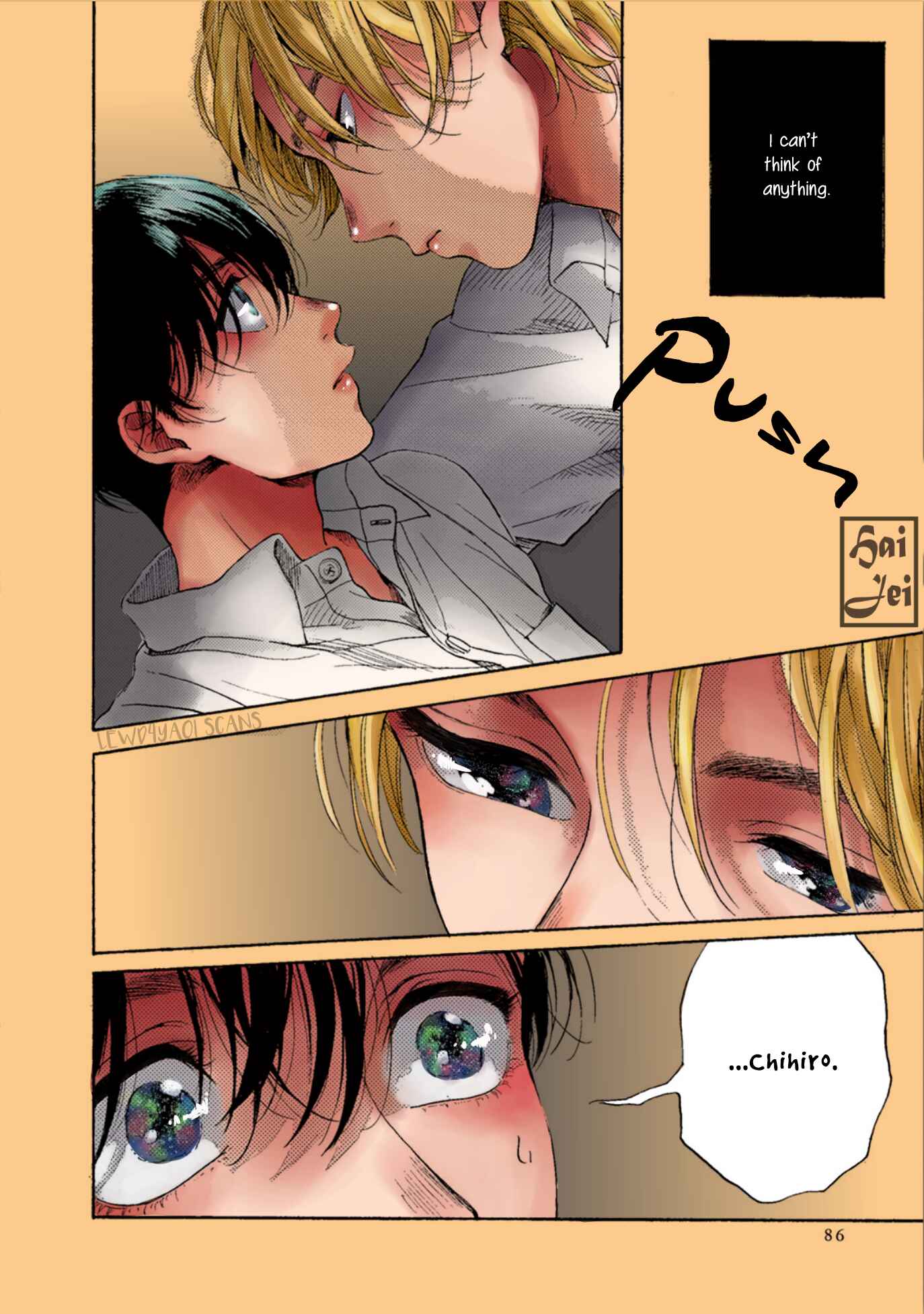 Page 27 Chapter 3 Fuyushirazu no Koi