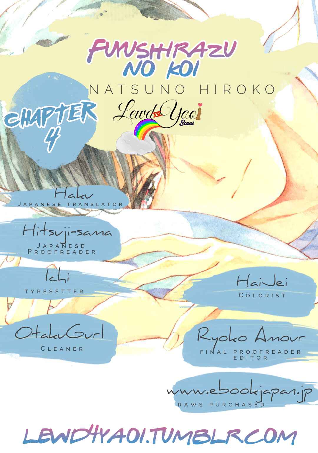 Page 3 Chapter 4 Fuyushirazu no Koi