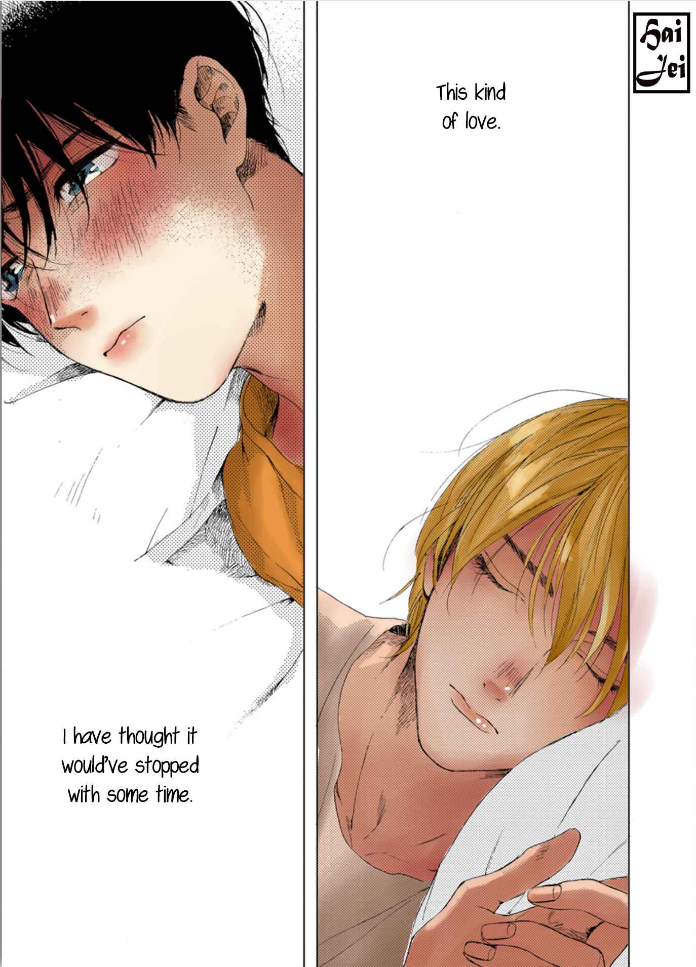 Page 29 Chapter 5 Fuyushirazu no Koi