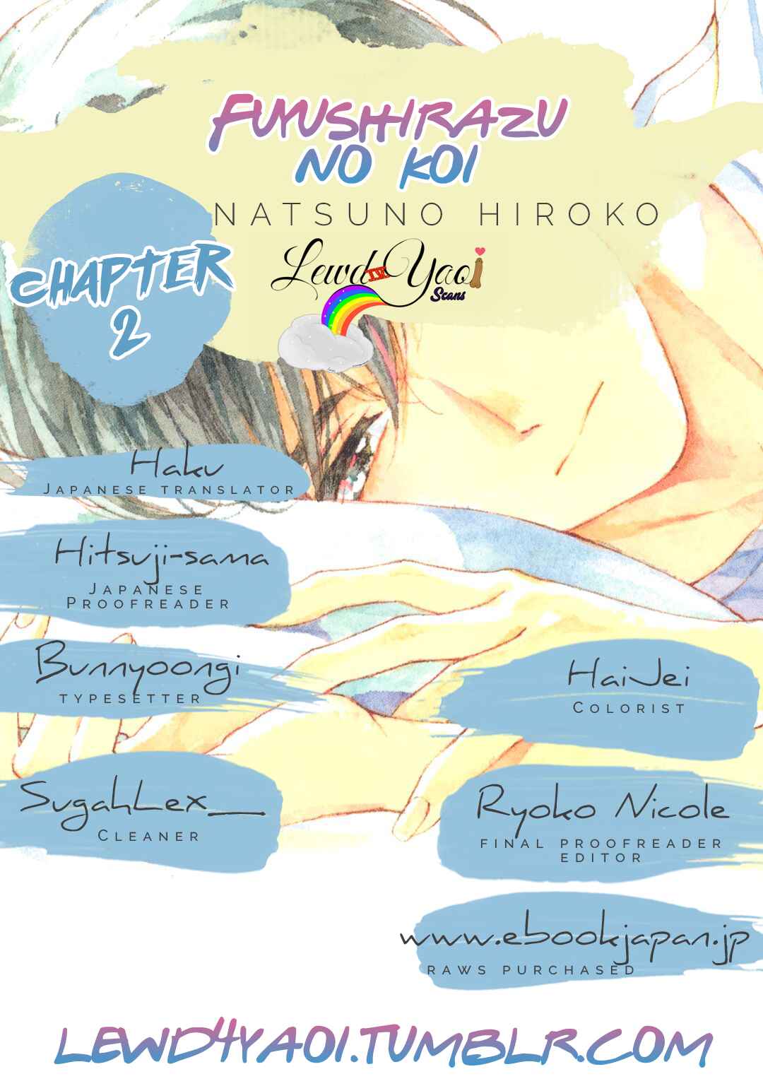 Page 4 Chapter 2 Fuyushirazu no Koi