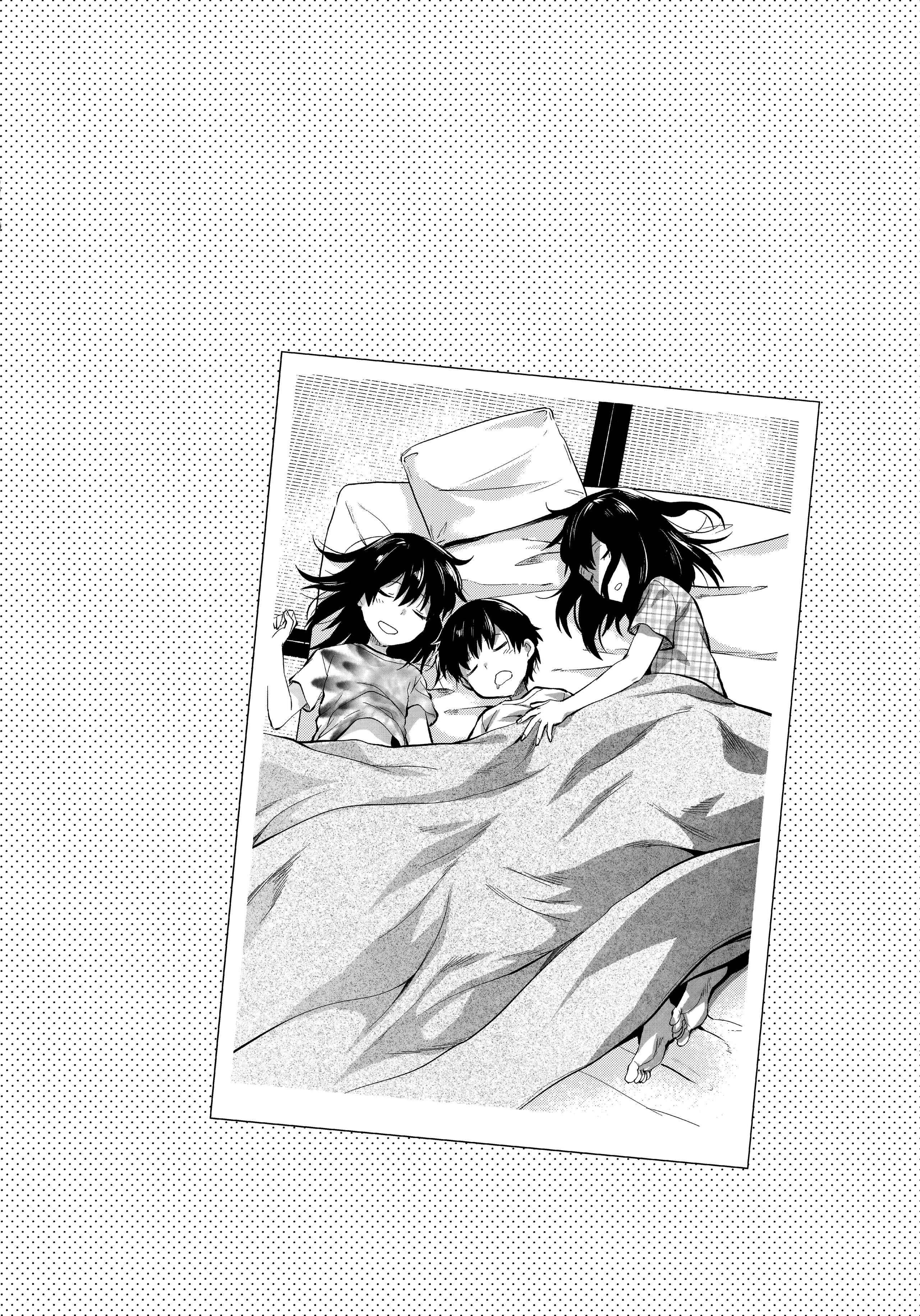Page 22 Chapter 2 Futago Ane
