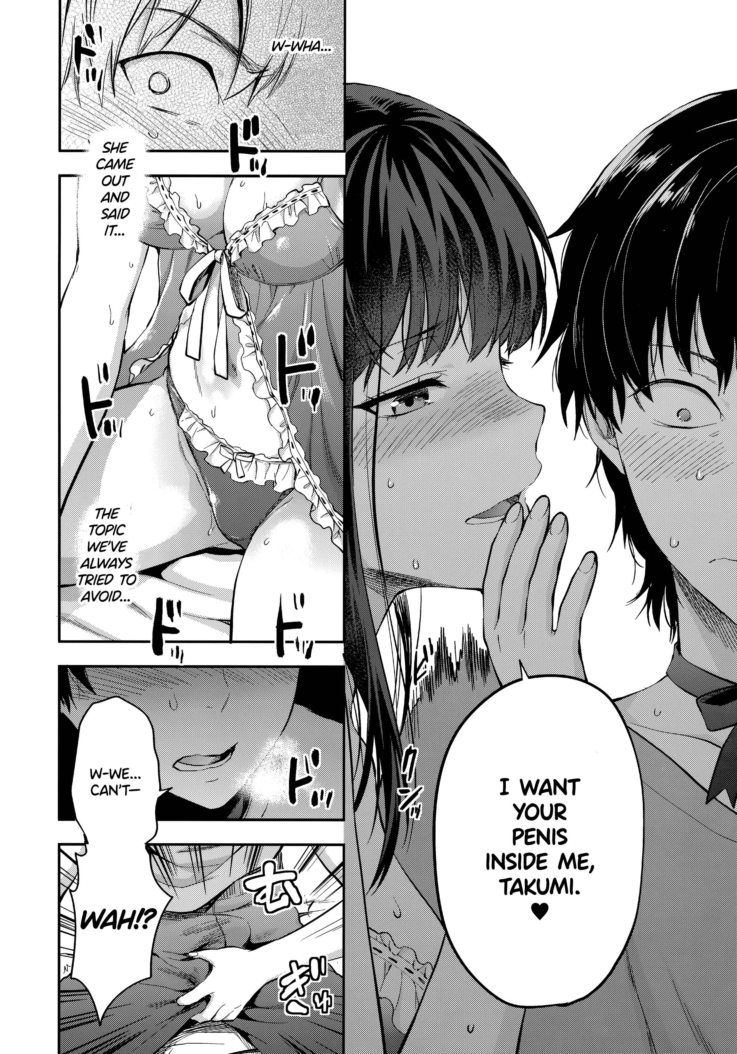 Page 2 Chapter 3 Futago Ane