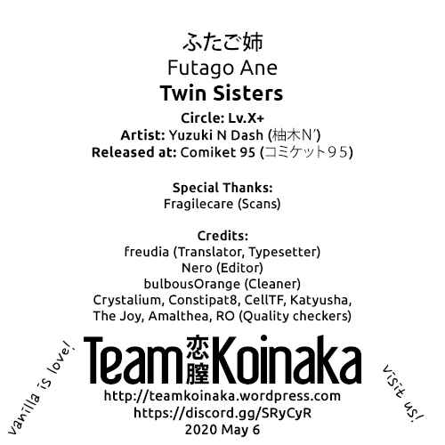 Page 27 Chapter 3 Futago Ane
