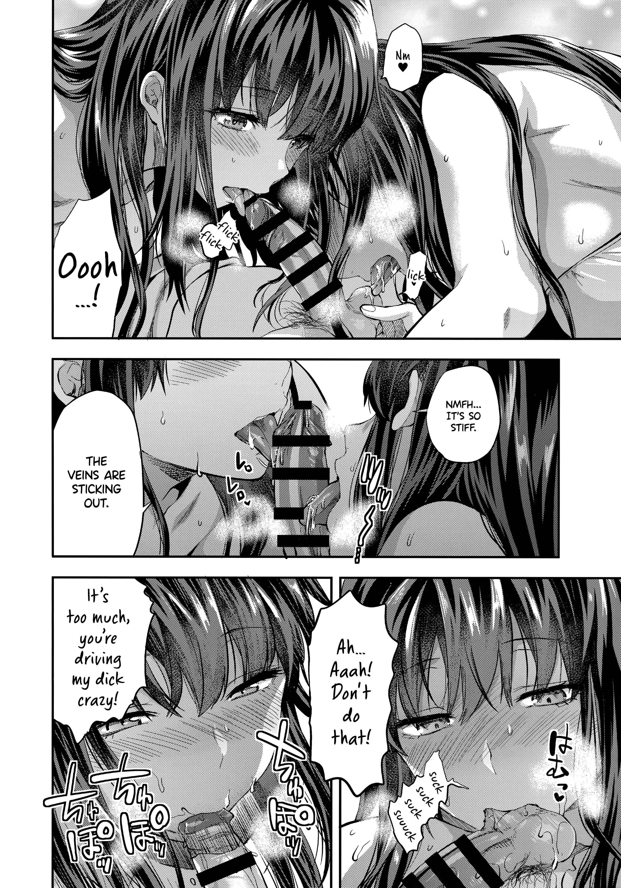 Page 6 Chapter 3 Futago Ane