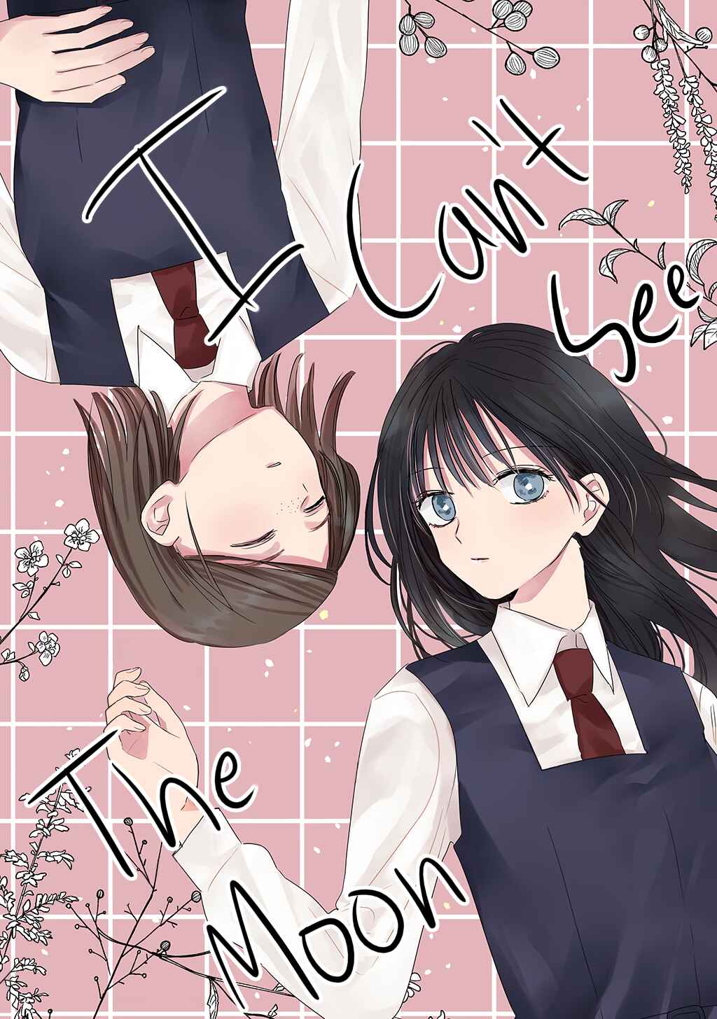 Page 1 Chapter Unknown_28db Tsuki ga Mienai