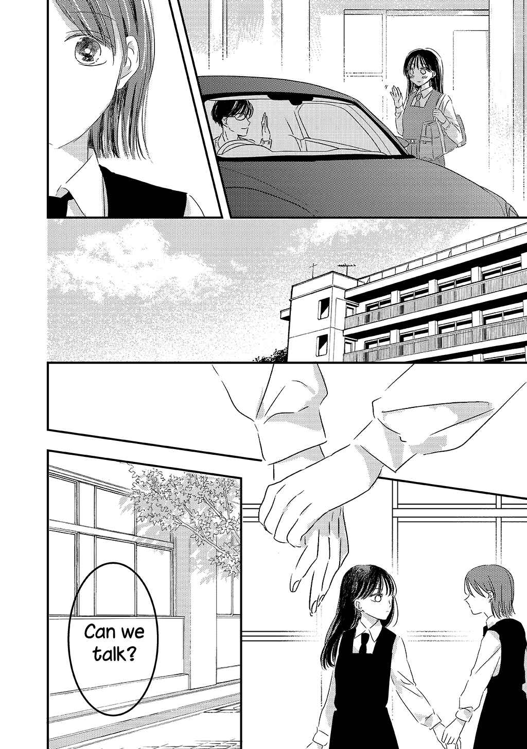 Page 10 Chapter Unknown_28db Tsuki ga Mienai