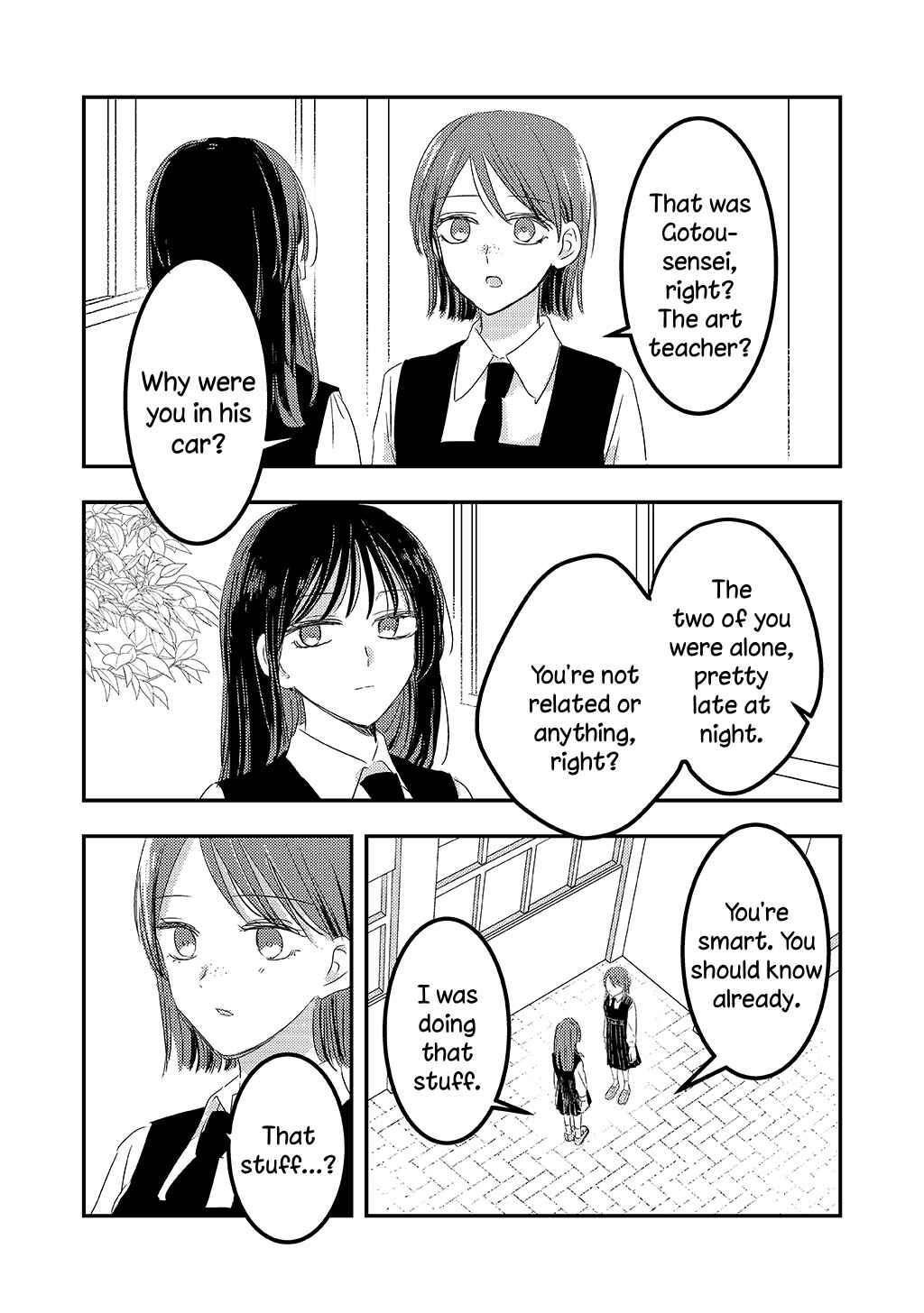Page 11 Chapter Unknown_28db Tsuki ga Mienai