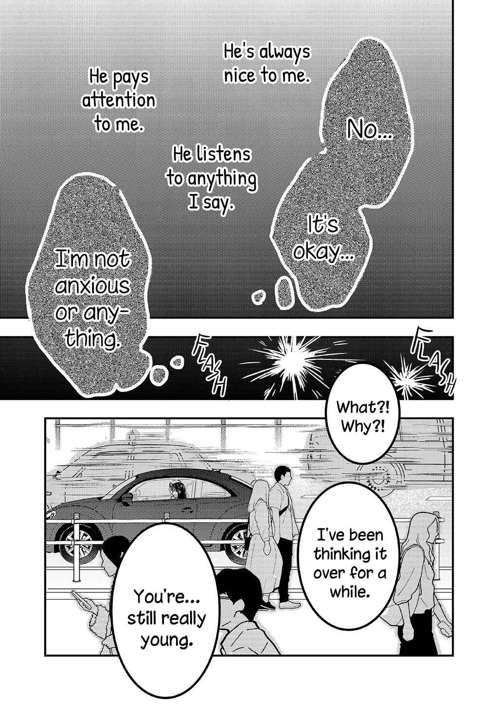 Page 15 Chapter Unknown_28db Tsuki ga Mienai