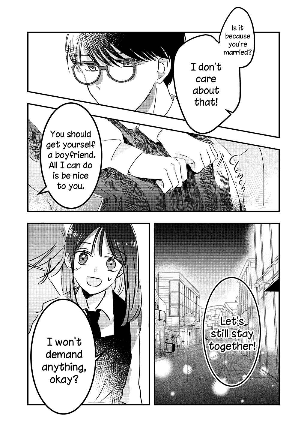 Page 16 Chapter Unknown_28db Tsuki ga Mienai