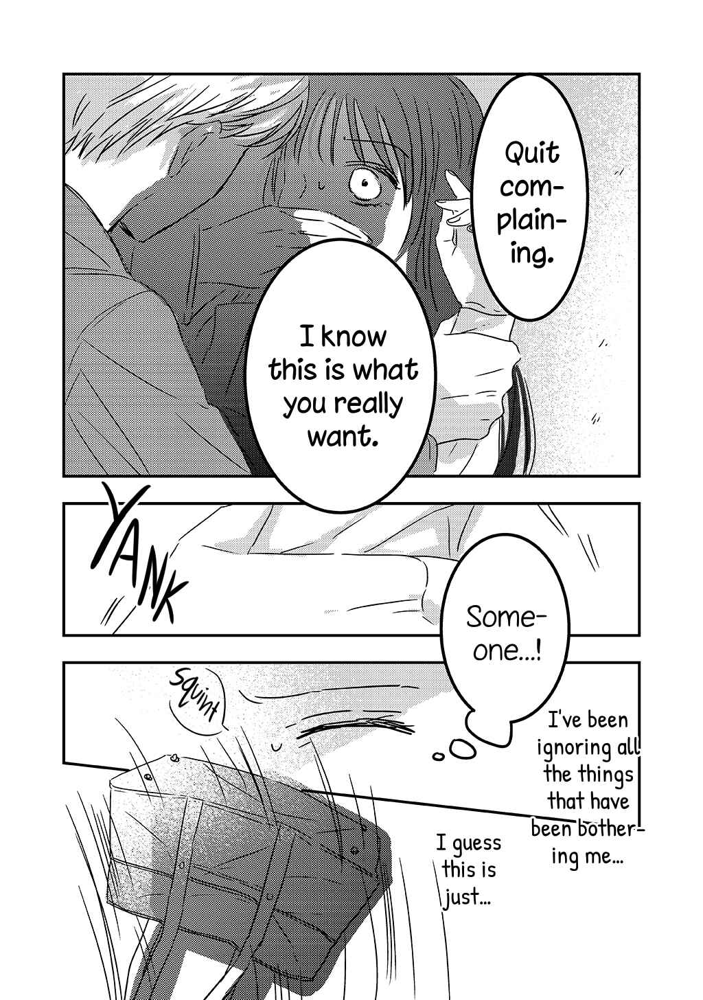 Page 22 Chapter Unknown_28db Tsuki ga Mienai