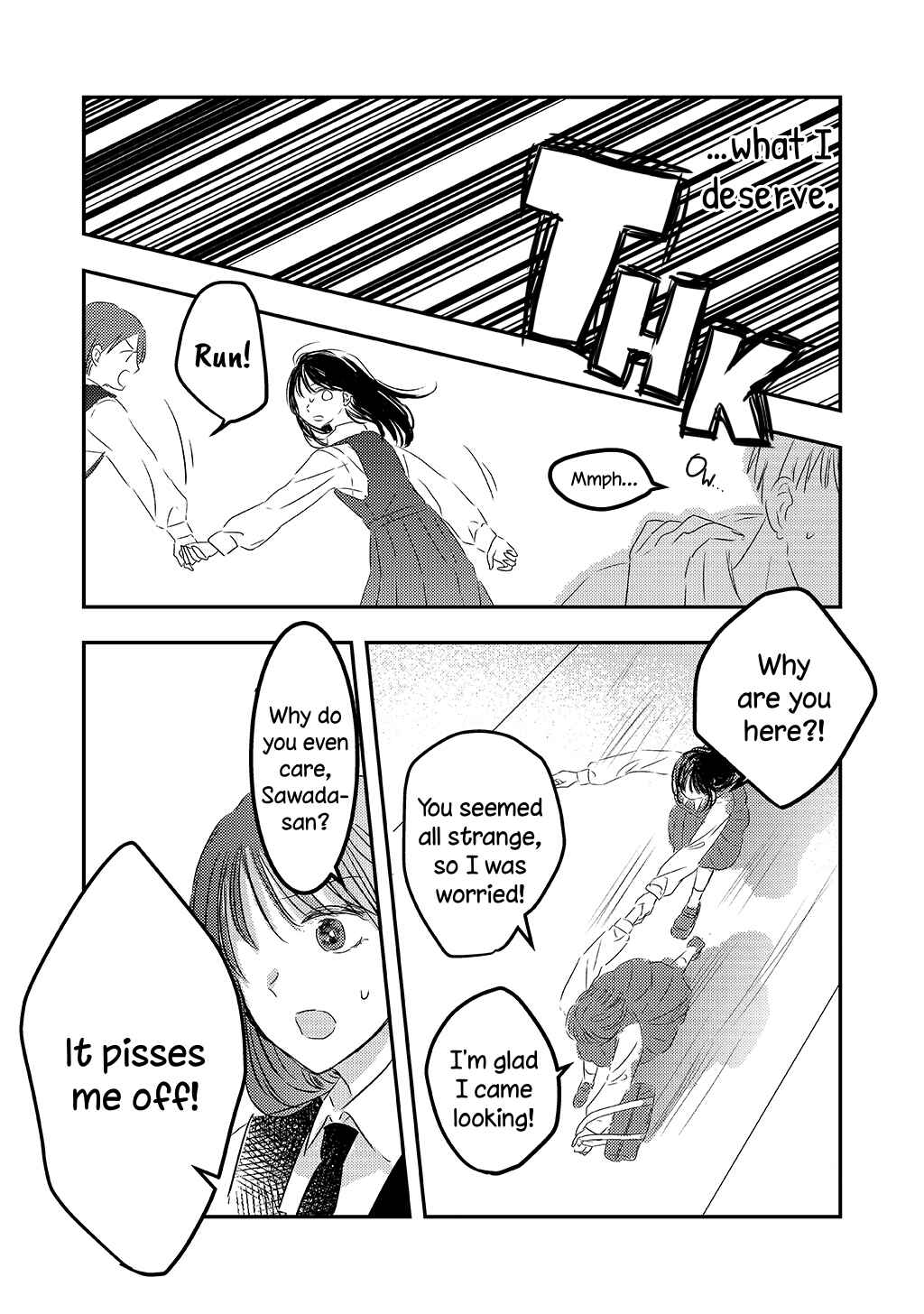 Page 23 Chapter Unknown_28db Tsuki ga Mienai