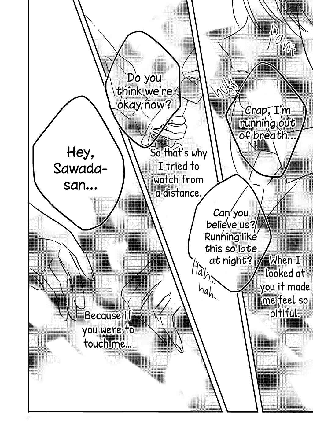 Page 26 Chapter Unknown_28db Tsuki ga Mienai