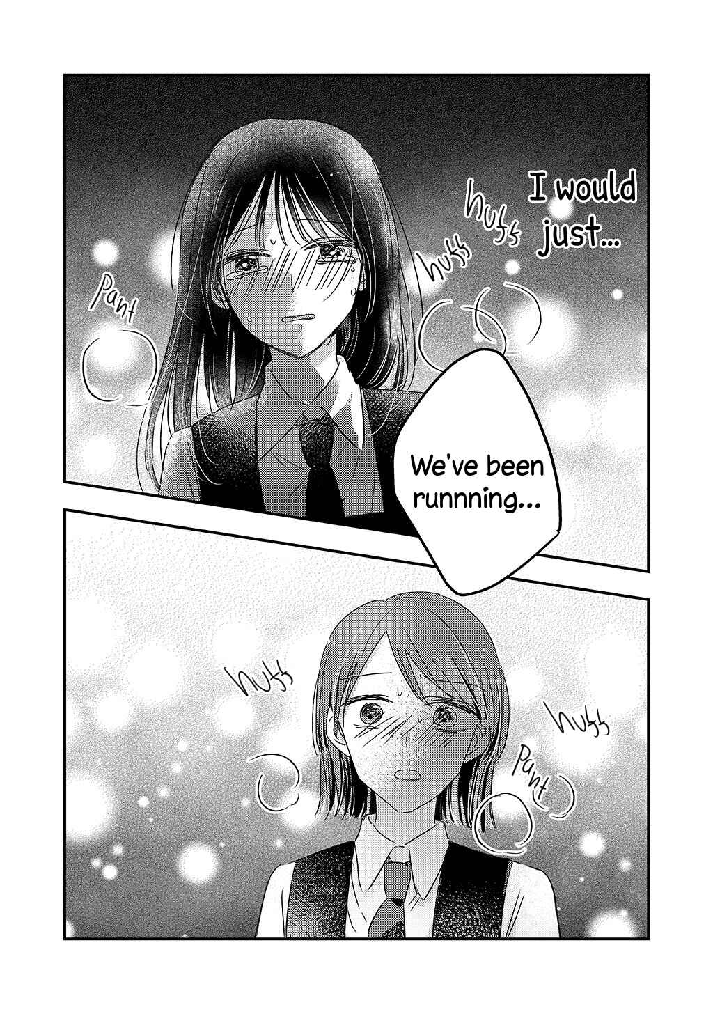 Page 27 Chapter Unknown_28db Tsuki ga Mienai