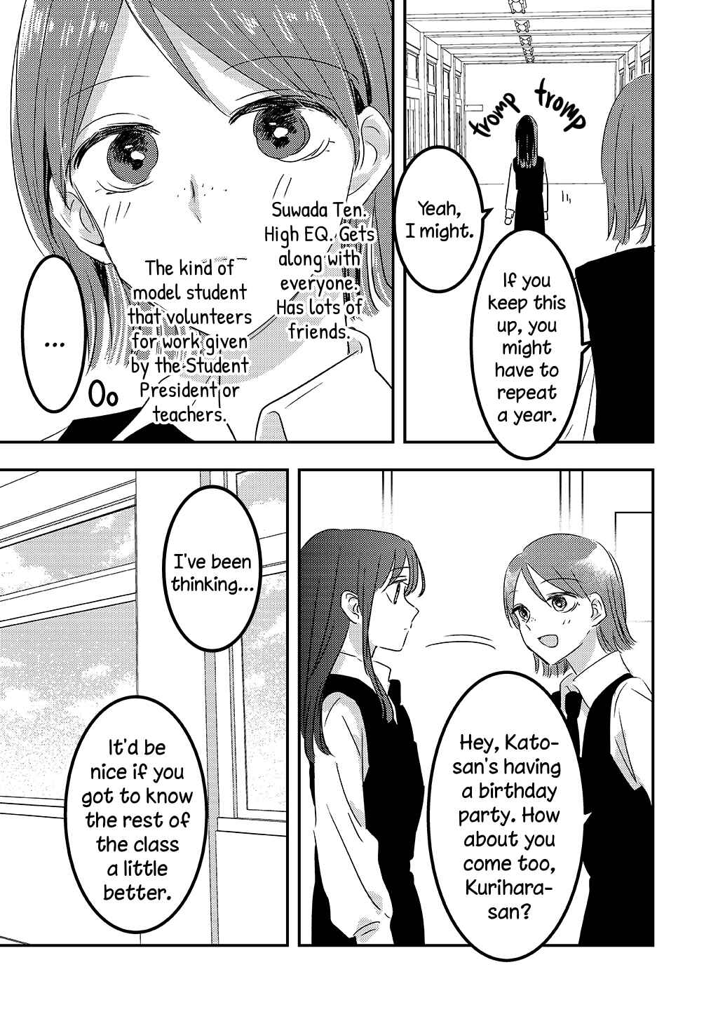 Page 5 Chapter Unknown_28db Tsuki ga Mienai