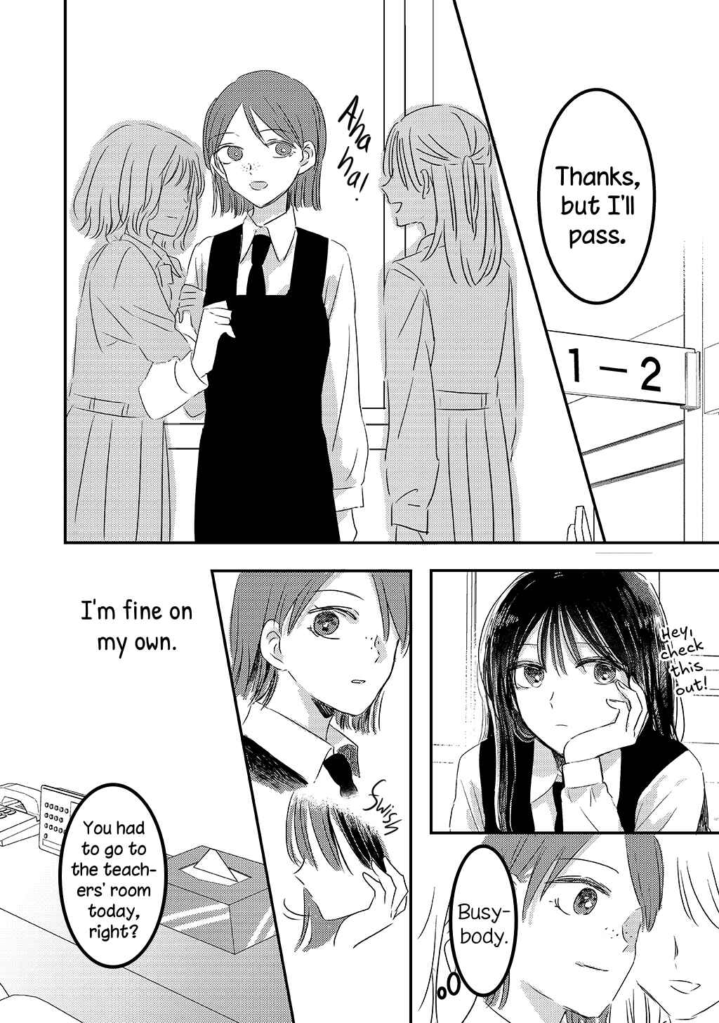 Page 6 Chapter Unknown_28db Tsuki ga Mienai