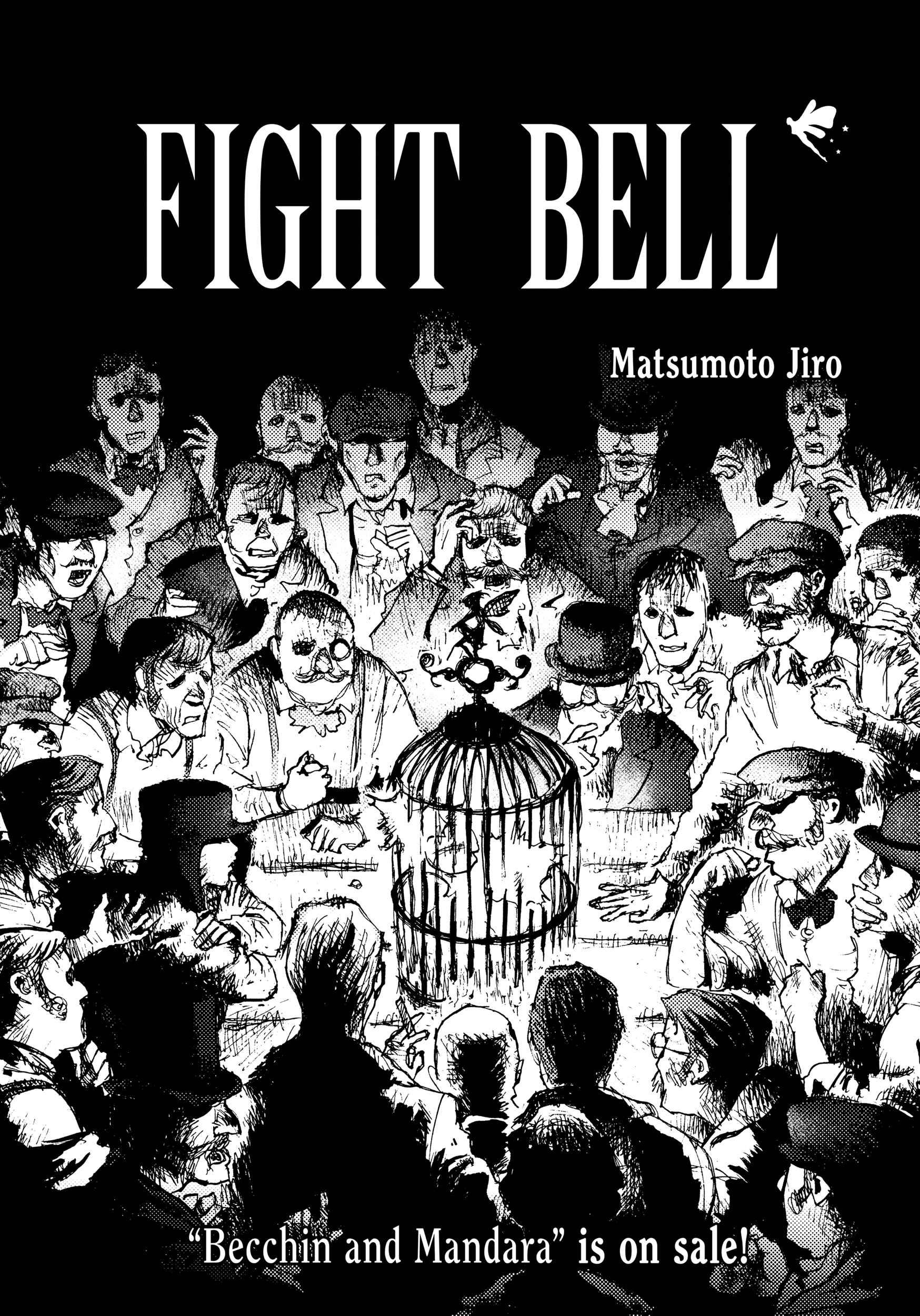 Page 2 Chapter Unknown_0483 Fight Bell
