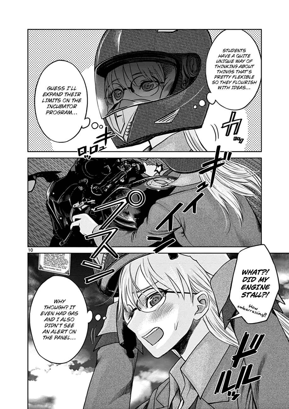 Page 10 Chapter 2 Poorman, Ark, Billionaire