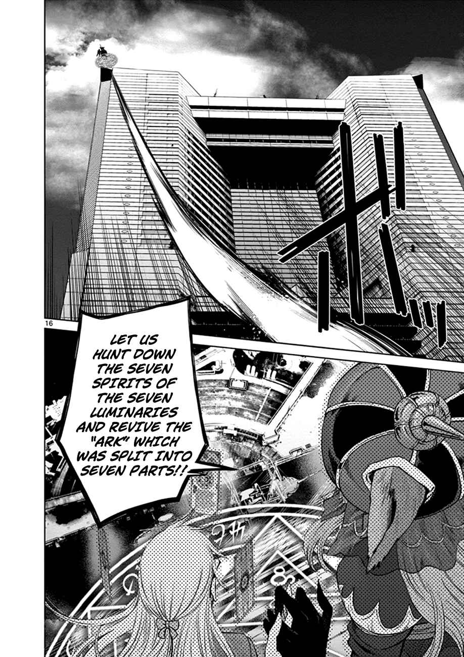 Page 16 Chapter 2 Poorman, Ark, Billionaire