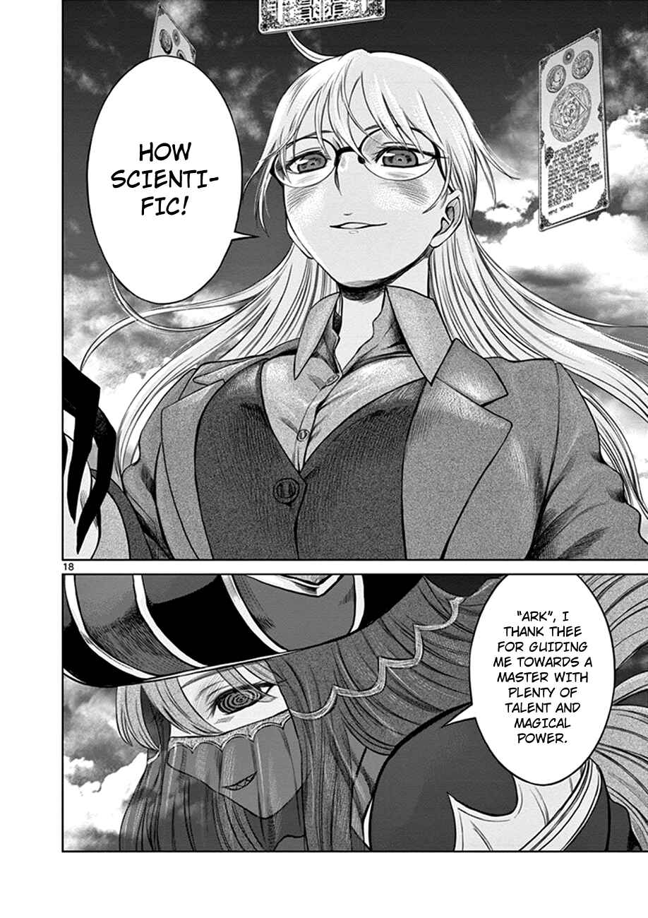 Page 18 Chapter 2 Poorman, Ark, Billionaire