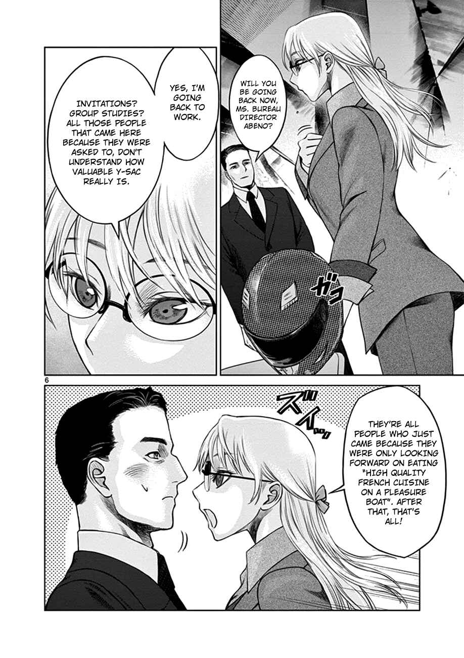 Page 6 Chapter 2 Poorman, Ark, Billionaire
