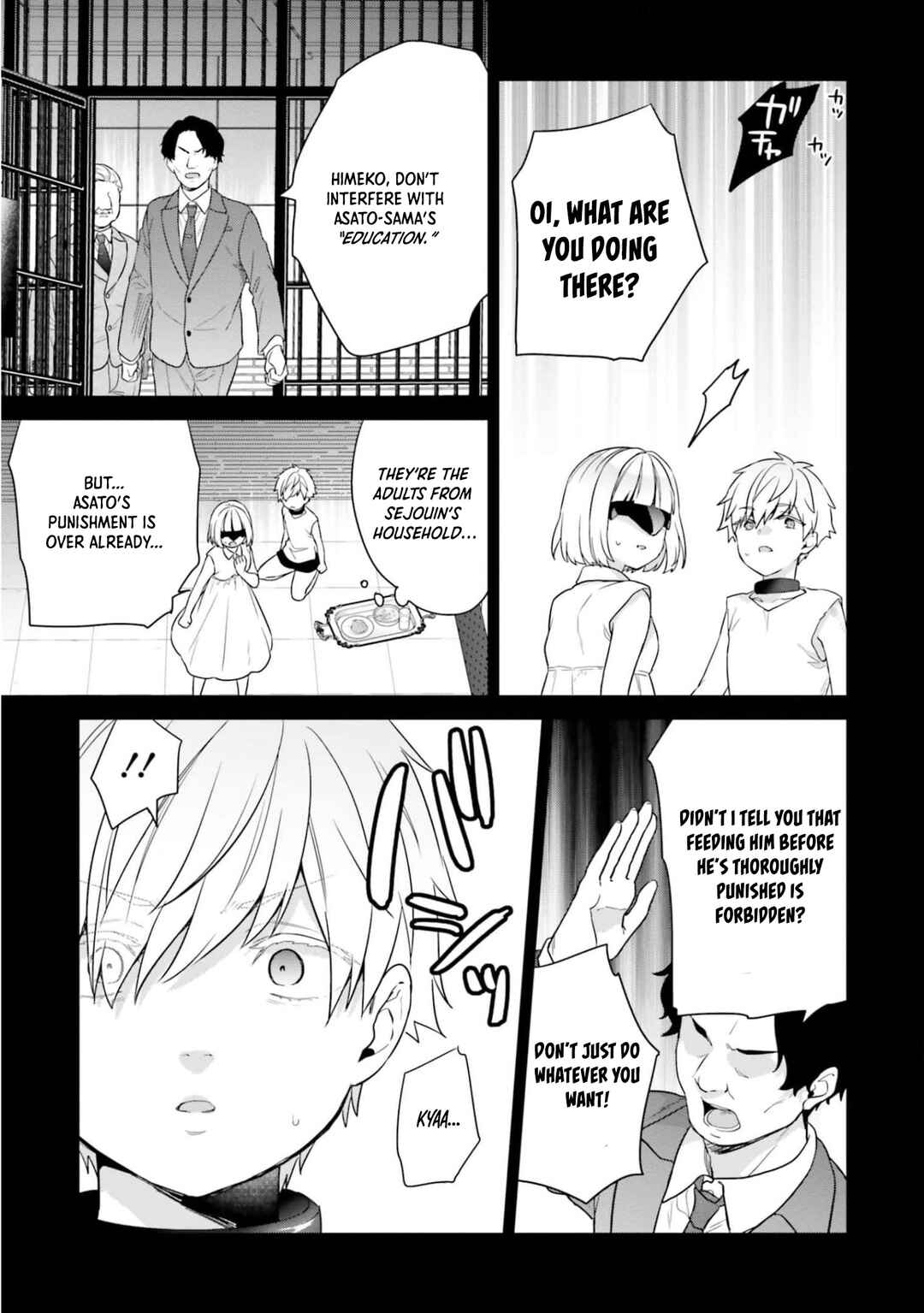 Page 14 Chapter 39 Jishou F-Rank no Oniisama ga Game de Hyouka sareru Gakuen no Chouten ni Kunrin suru Sou desu yo?
