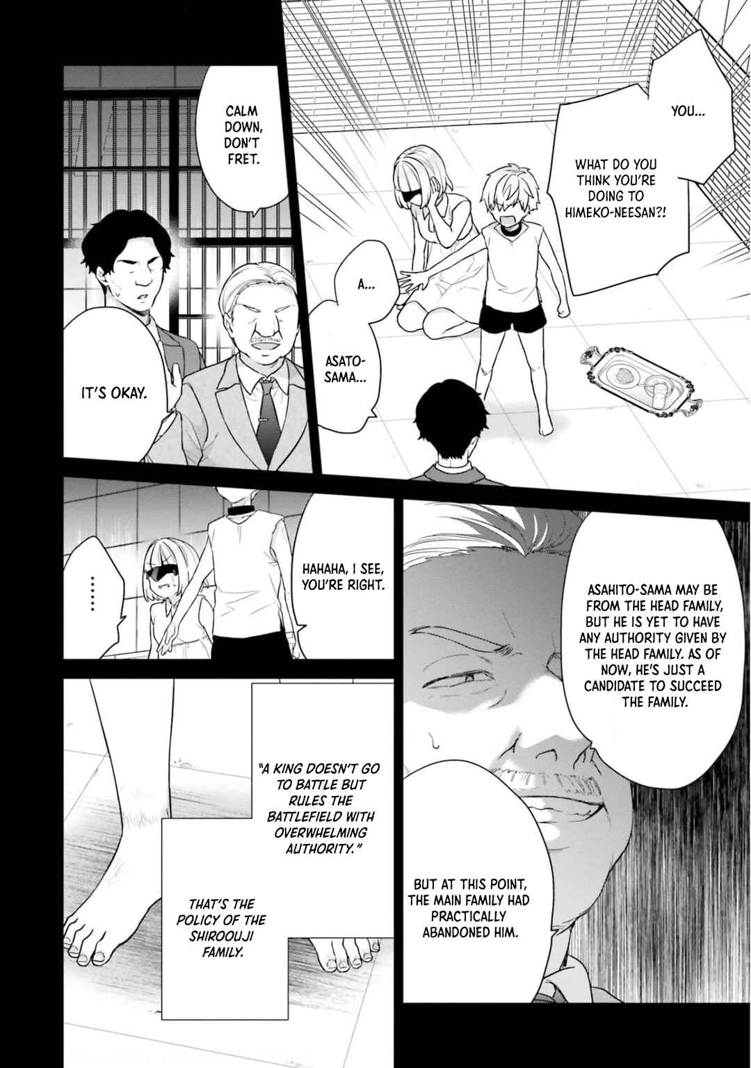 Page 15 Chapter 39 Jishou F-Rank no Oniisama ga Game de Hyouka sareru Gakuen no Chouten ni Kunrin suru Sou desu yo?