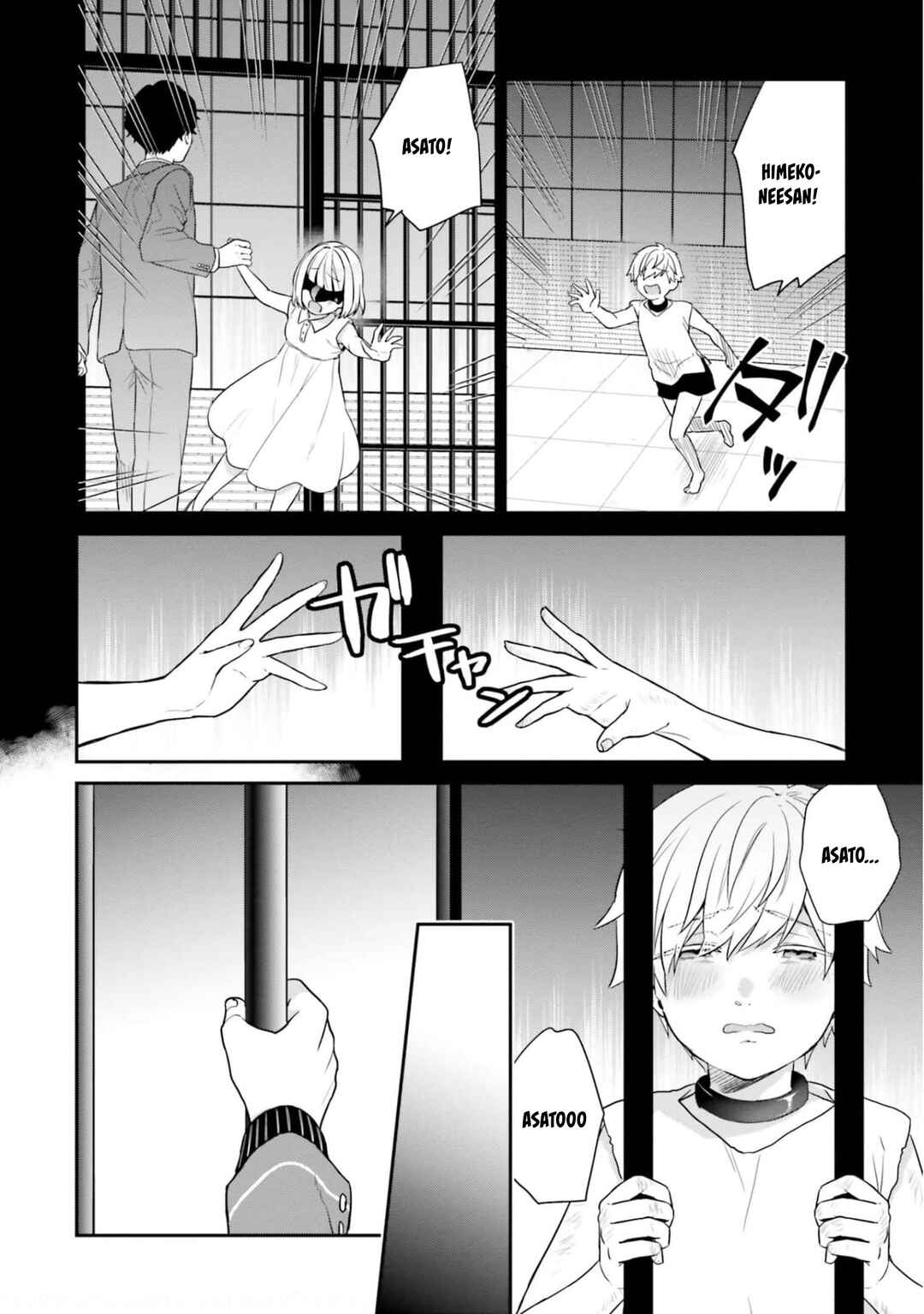 Page 19 Chapter 39 Jishou F-Rank no Oniisama ga Game de Hyouka sareru Gakuen no Chouten ni Kunrin suru Sou desu yo?