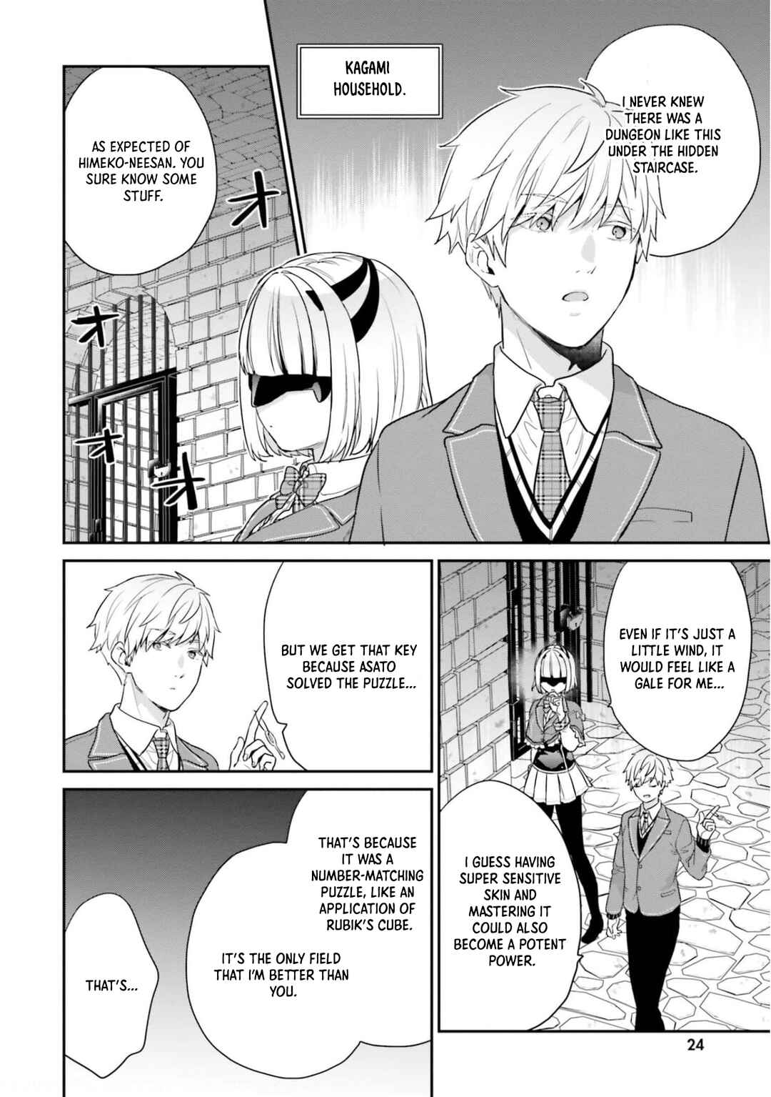 Page 3 Chapter 39 Jishou F-Rank no Oniisama ga Game de Hyouka sareru Gakuen no Chouten ni Kunrin suru Sou desu yo?