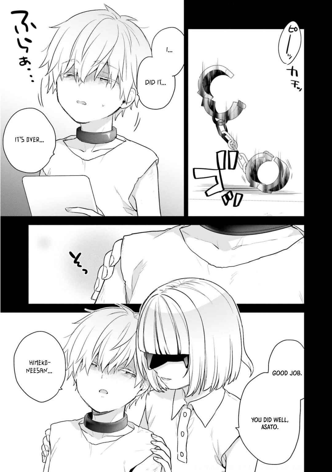Page 8 Chapter 39 Jishou F-Rank no Oniisama ga Game de Hyouka sareru Gakuen no Chouten ni Kunrin suru Sou desu yo?