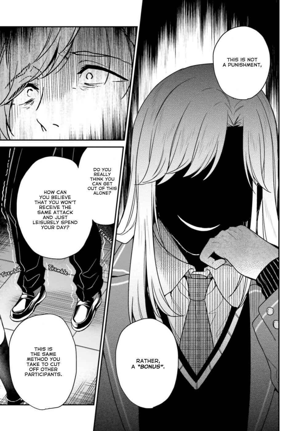 Page 10 Chapter 19 Jishou F-Rank no Oniisama ga Game de Hyouka sareru Gakuen no Chouten ni Kunrin suru Sou desu yo?
