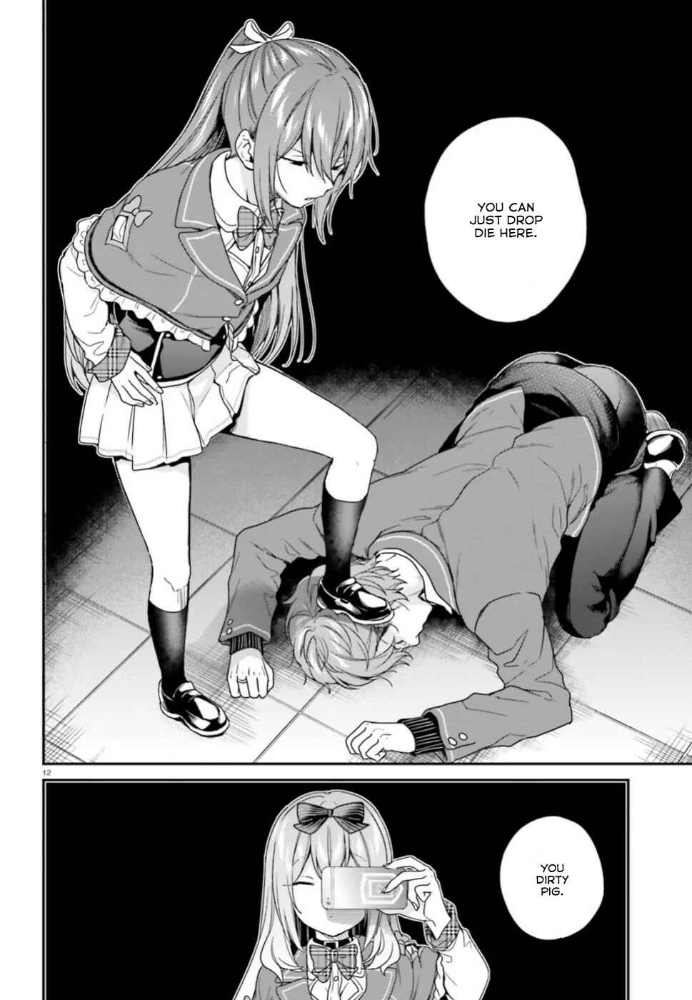 Page 13 Chapter 19 Jishou F-Rank no Oniisama ga Game de Hyouka sareru Gakuen no Chouten ni Kunrin suru Sou desu yo?