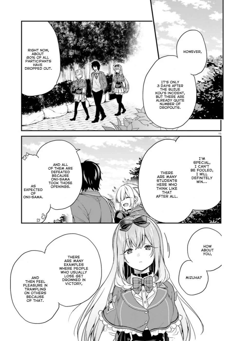 Page 16 Chapter 19 Jishou F-Rank no Oniisama ga Game de Hyouka sareru Gakuen no Chouten ni Kunrin suru Sou desu yo?