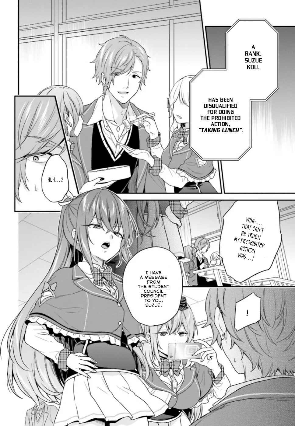 Page 7 Chapter 19 Jishou F-Rank no Oniisama ga Game de Hyouka sareru Gakuen no Chouten ni Kunrin suru Sou desu yo?