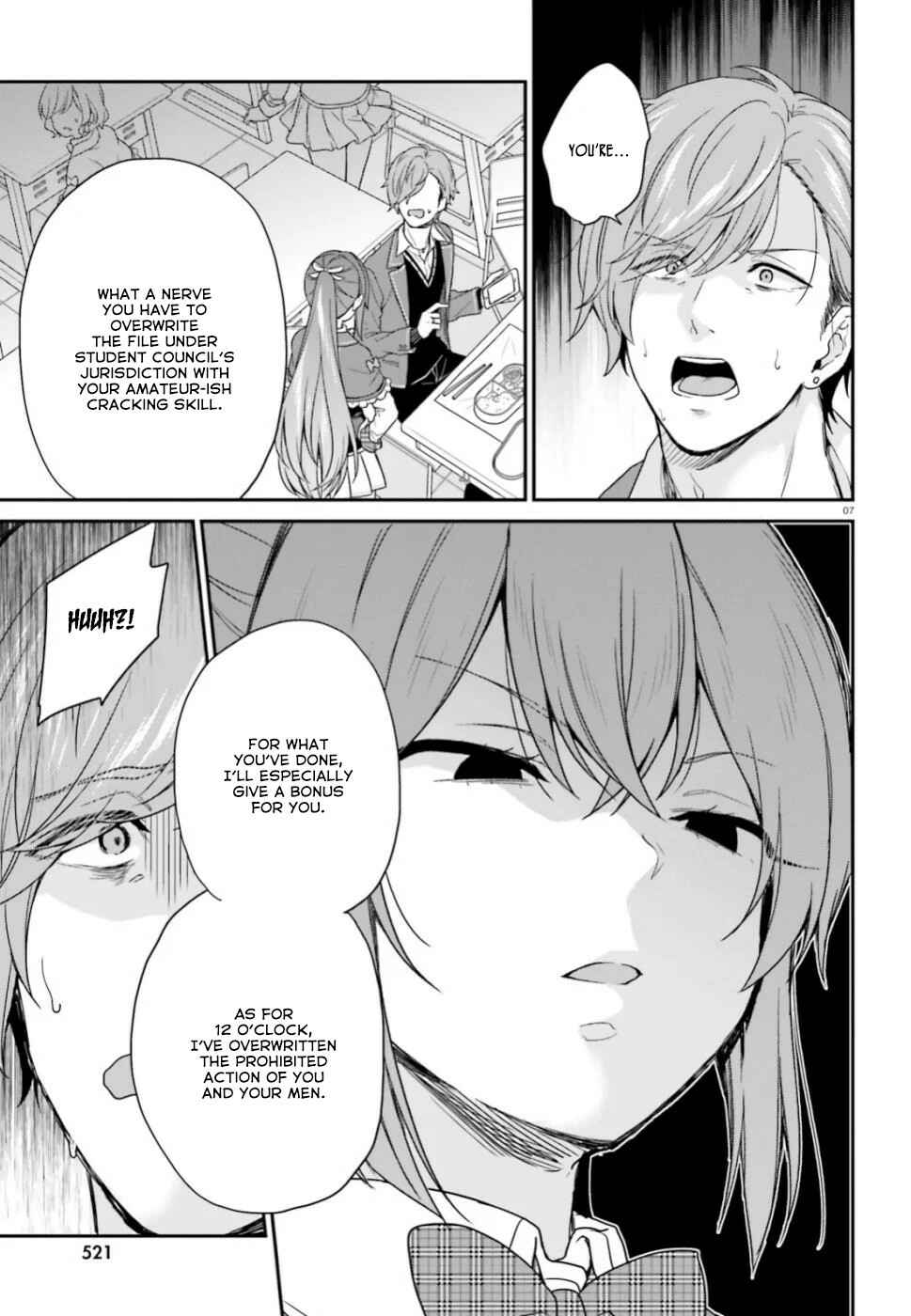 Page 8 Chapter 19 Jishou F-Rank no Oniisama ga Game de Hyouka sareru Gakuen no Chouten ni Kunrin suru Sou desu yo?