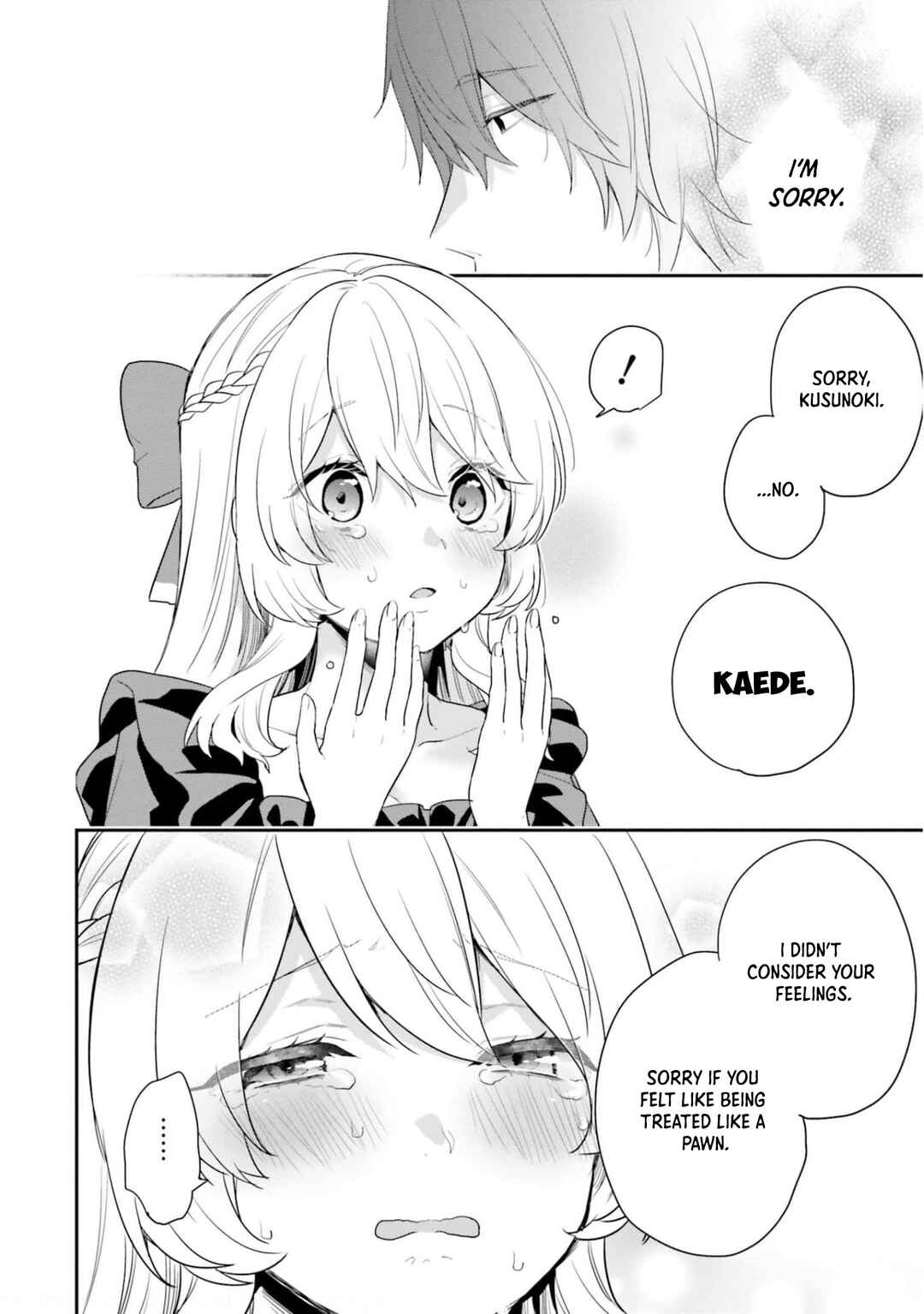 Page 11 Chapter 37 Jishou F-Rank no Oniisama ga Game de Hyouka sareru Gakuen no Chouten ni Kunrin suru Sou desu yo?